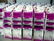 Physiogel